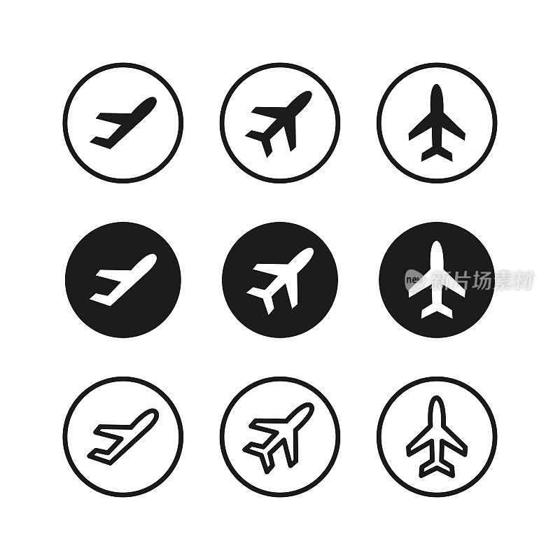 飞机图标集。机场和航空运输概念。矢量图
