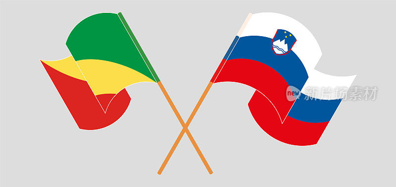 交叉飘扬的刚果共和国和斯洛文尼亚国旗