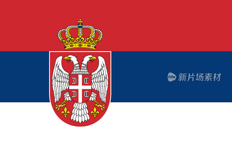 塞尔维亚共和国欧洲国旗