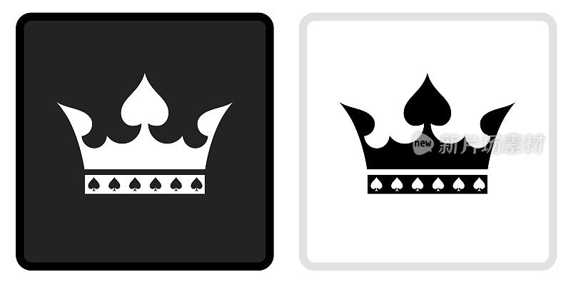 皇冠图标上的黑色按钮与白色翻转