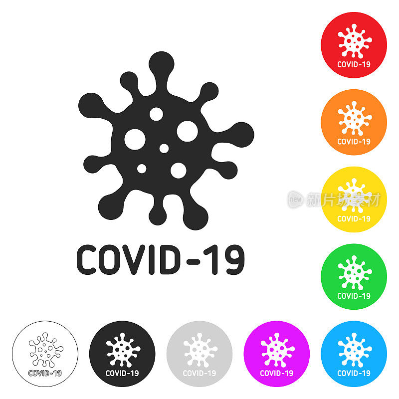 COVID-19细胞。按钮上不同颜色的平面图标