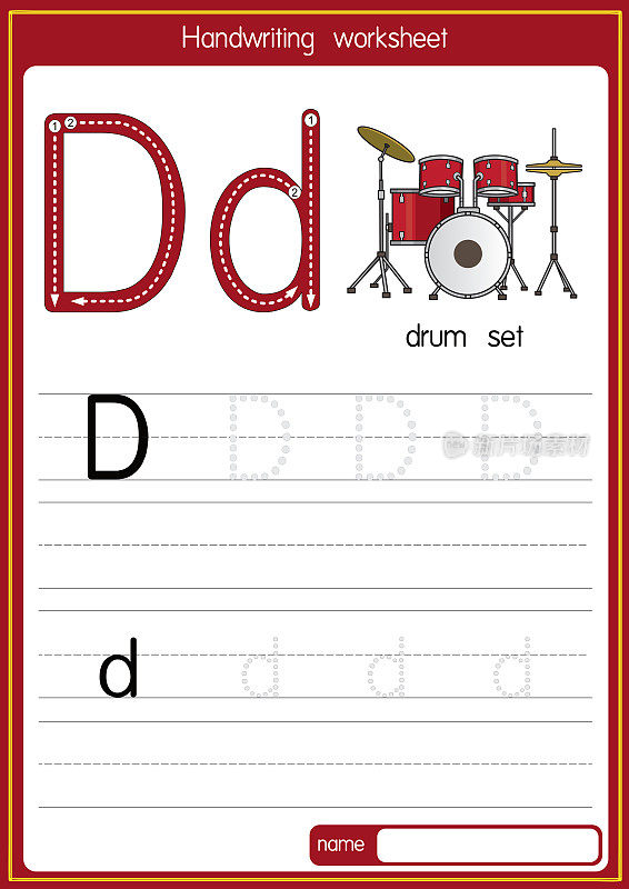 矢量插图鼓集字母D大写字母或大写字母为儿童学习练习ABC