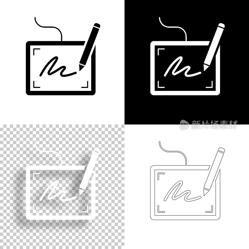 电子签名。图标设计。空白，白色和黑色背景-线图标