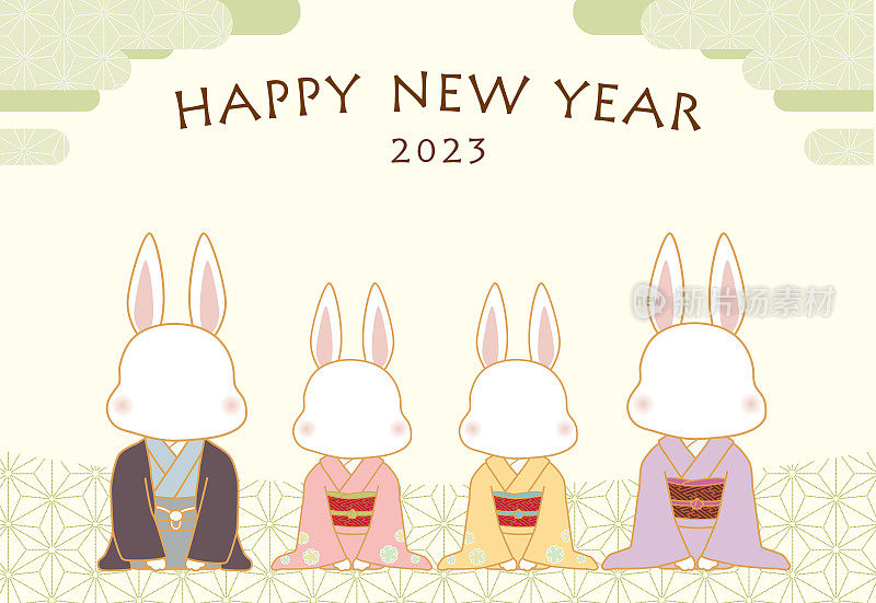 日本和服兔家贴面2023年贺岁卡