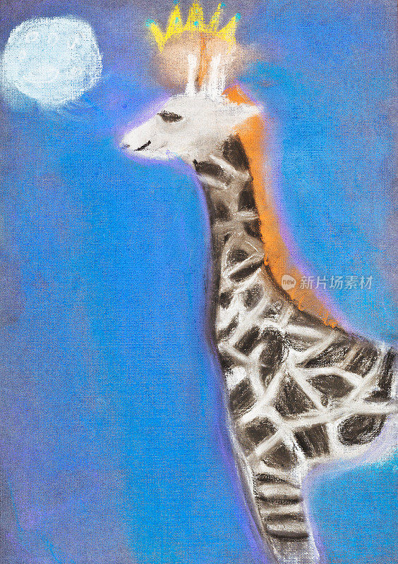 孩子们在画——蓝色夜晚的长颈鹿