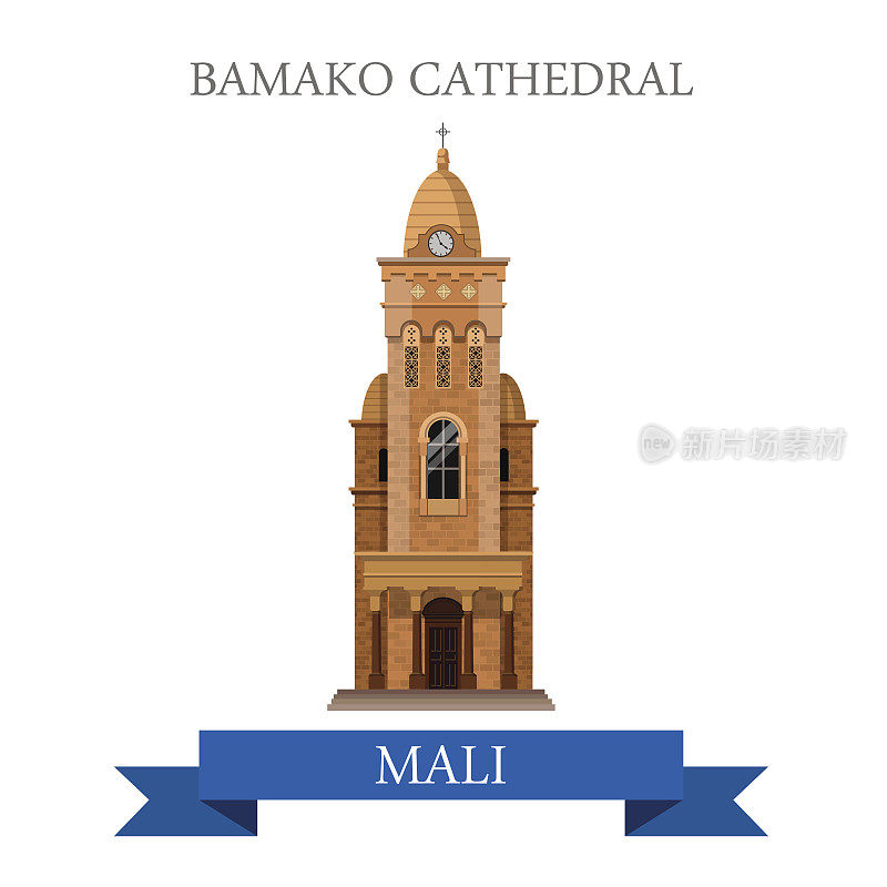 马里的巴马科大教堂。平面卡通风格的历史景点展示景点网站矢量插图。世界各国城市度假旅游观光非洲收藏。