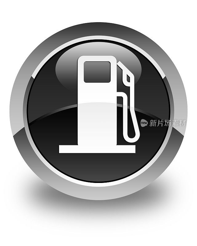 加油机图标亮黑色圆形按钮