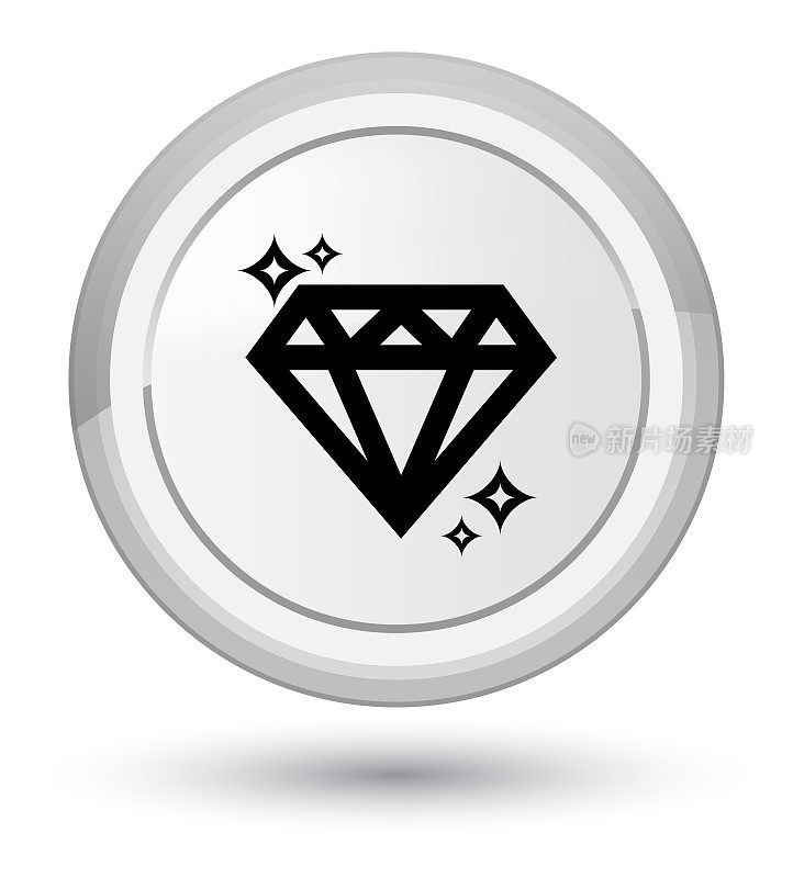 钻石图标prime白色圆形按钮