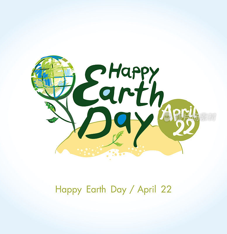 4月22日地球日快乐。印字模板。