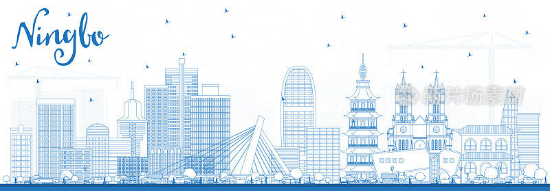 用蓝色建筑勾勒出宁波城市天际线。