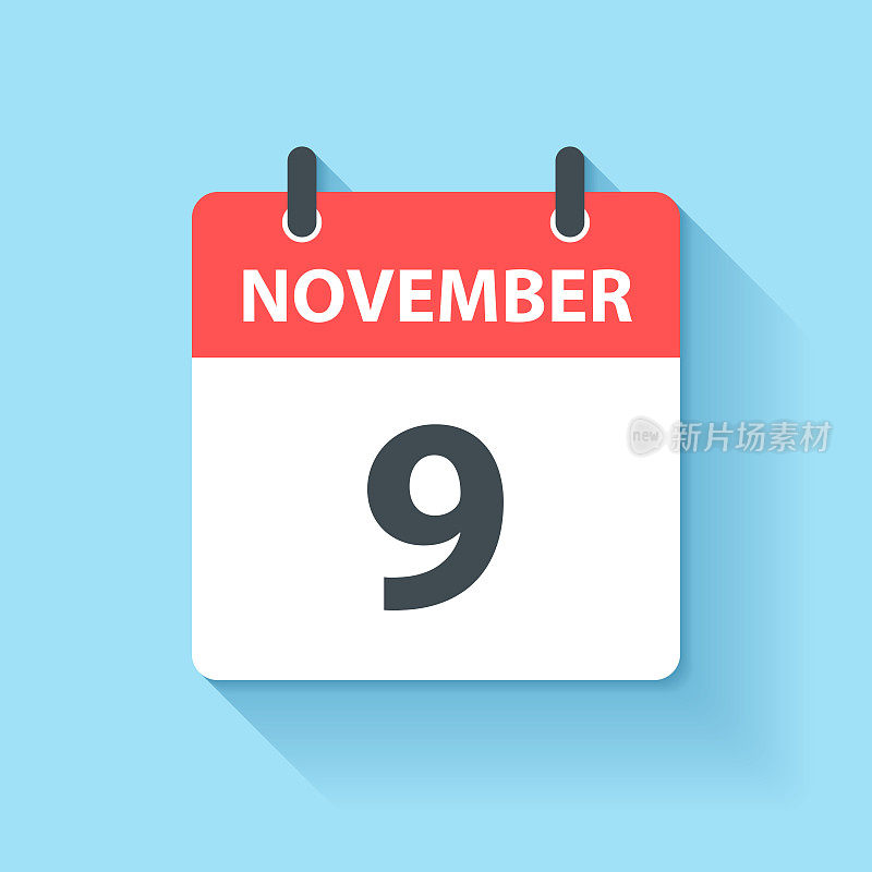 11月9日-平面设计风格的每日日历图标