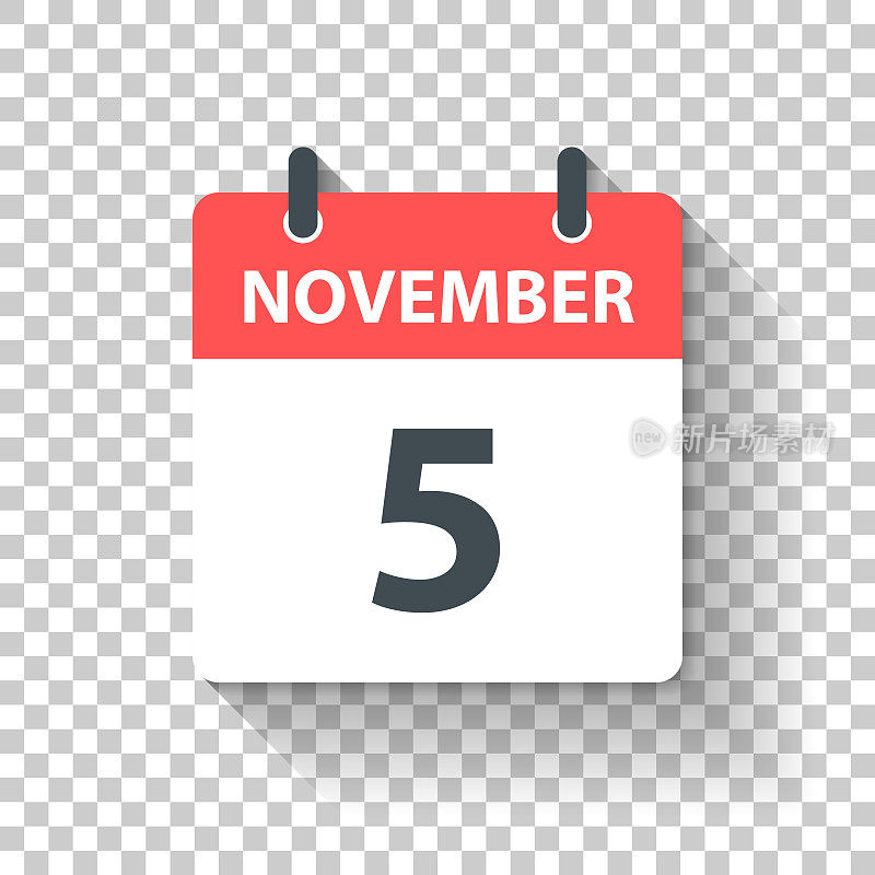 11月5日-平面设计风格的每日日历图标