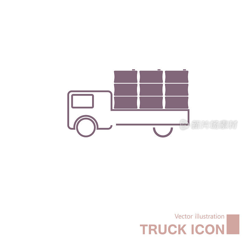 矢量绘制的卡车图标。孤立在白色背景上。