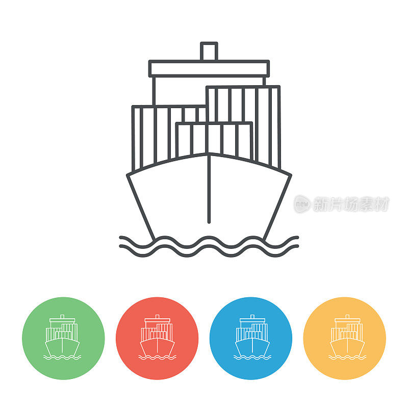 航运、物流及运输图标