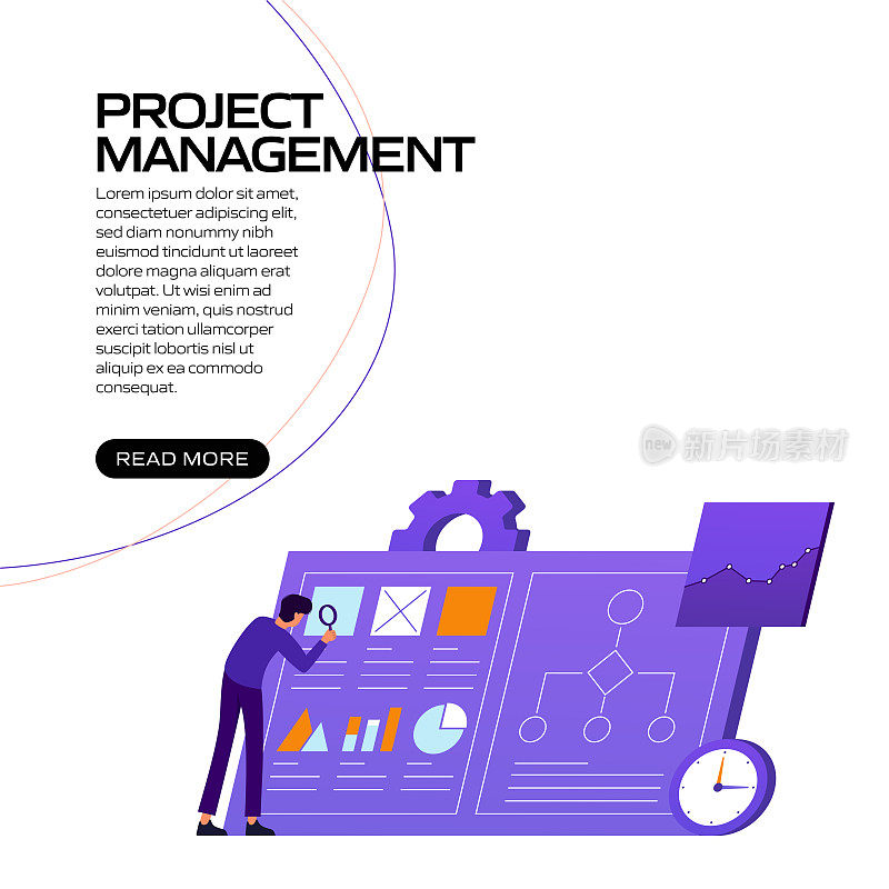 项目管理概念矢量插图网站横幅,广告和营销材料,在线广告,业务演示等。