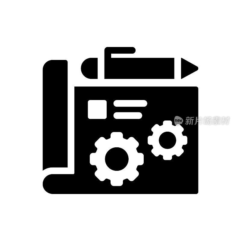 项目发展图标，轮廓矢量符号插图。