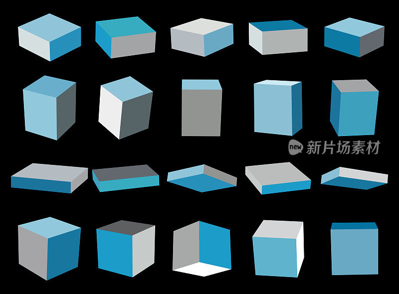 立方体不同的照明和阴影盒的透视盒模型集合