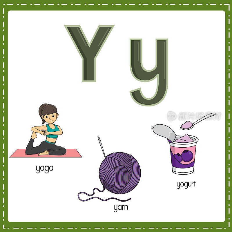 向量插图学习字母Y的小写和大写的儿童与3卡通图像。瑜伽纱酸奶。
