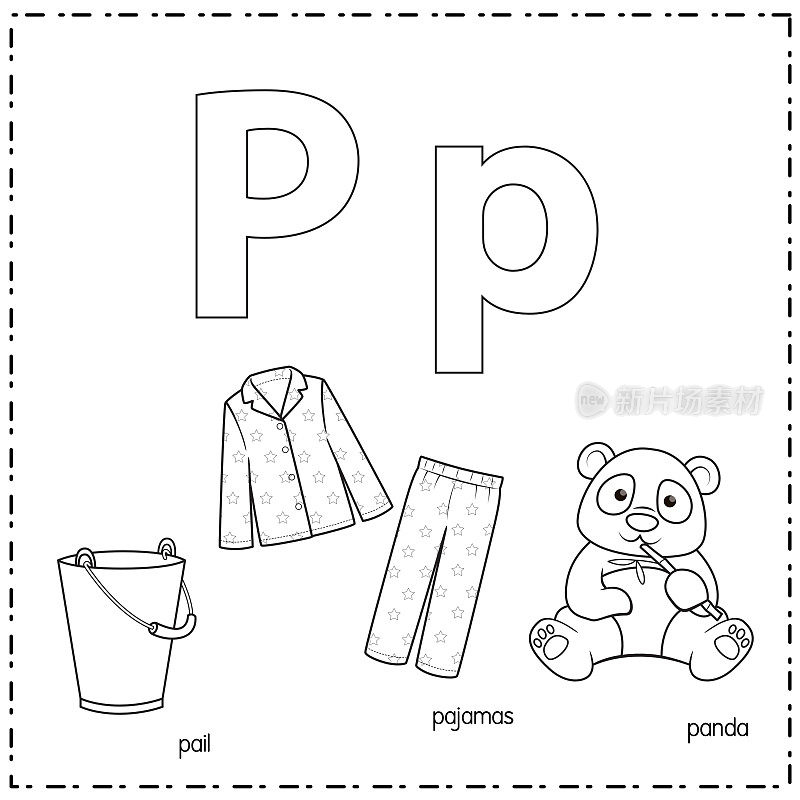 向量插图学习字母P的小写和大写的儿童与3卡通图像。桶睡衣熊猫。