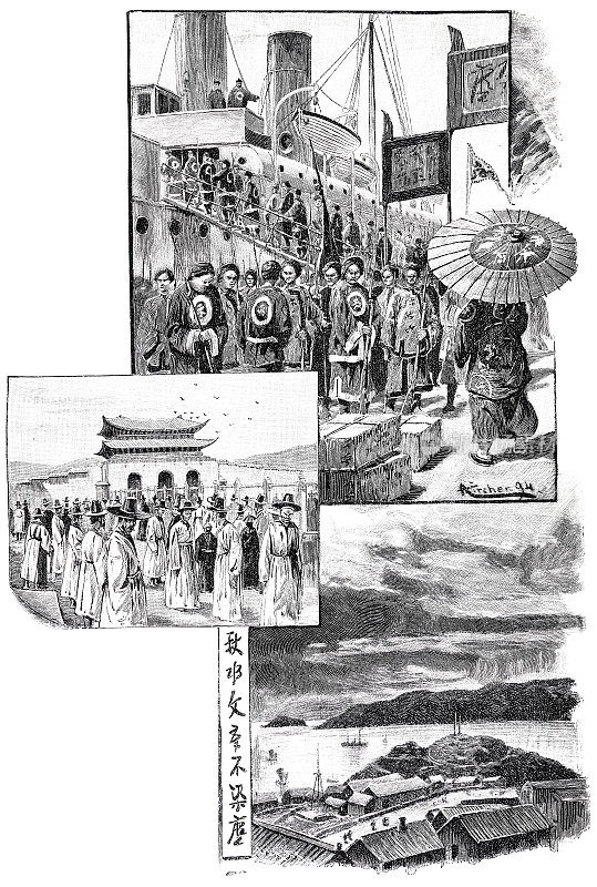 朝鲜战争，战争，中国军队在上海的登陆