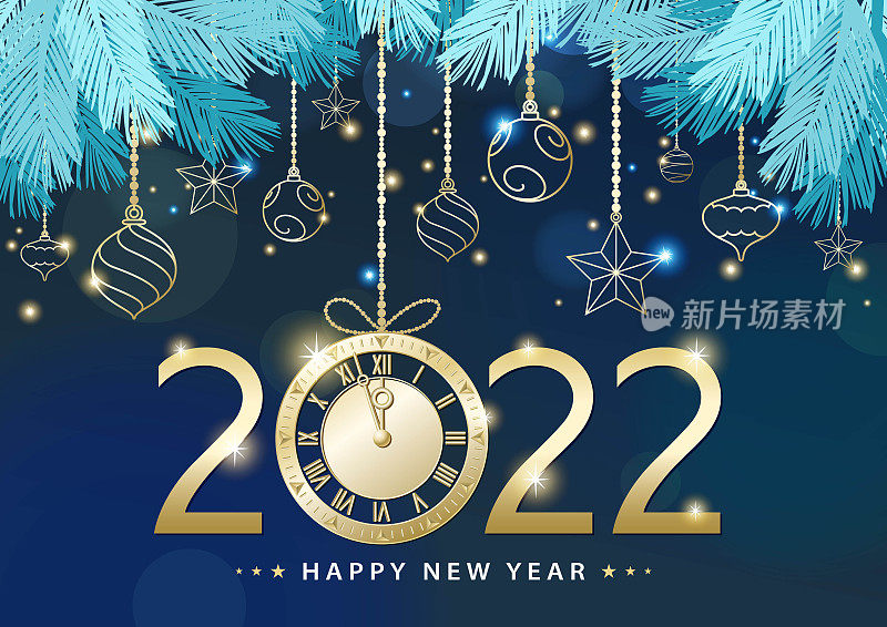 2022年新年倒计时晚会