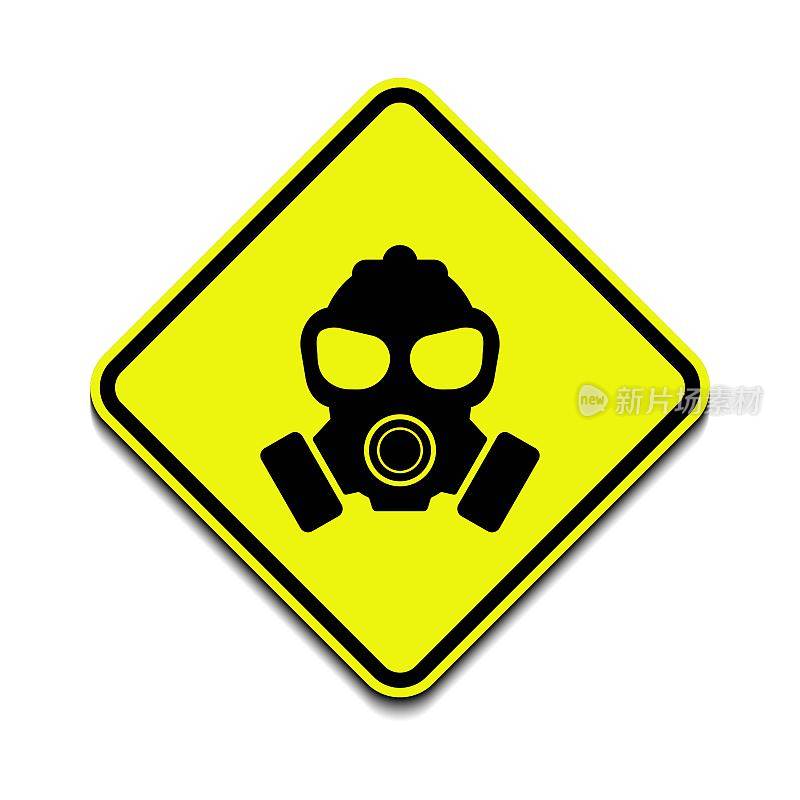 气体危险，防毒口罩，粉尘危险警告面具菱形黄色标志矢量图标