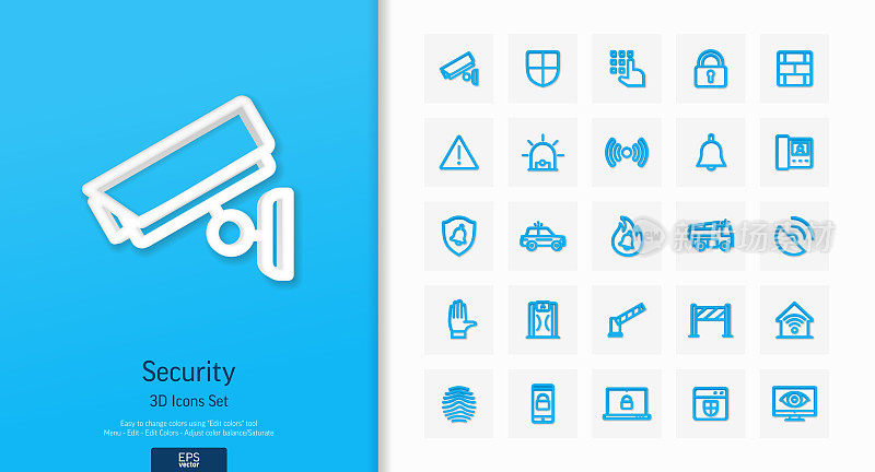 矢量3d写实风格的图标设置与安全，网络安全线符号