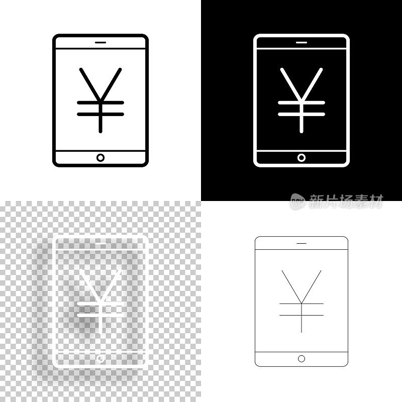 平板电脑与Yen符号。图标设计。空白，白色和黑色背景-线图标