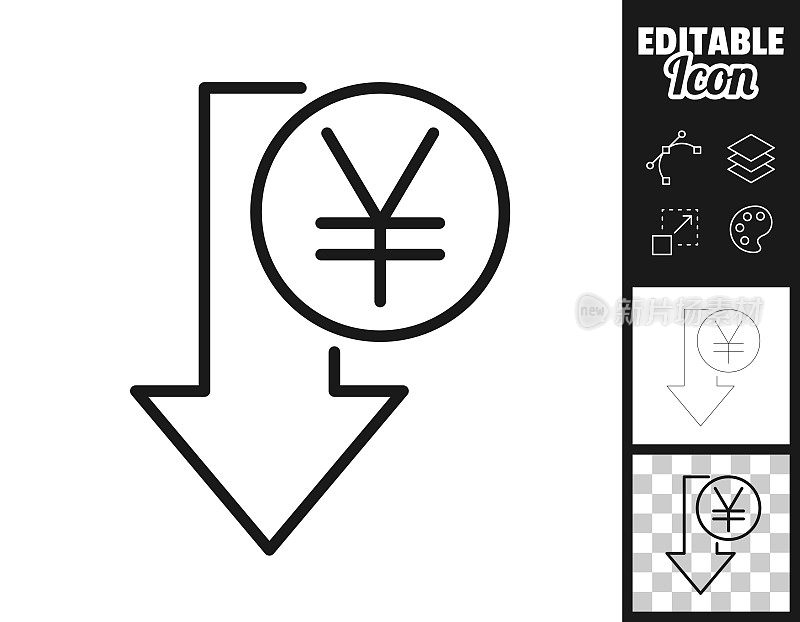 日元减少。图标设计。轻松地编辑