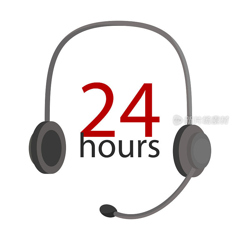 24小时支持服务。呼叫中心。24小时。呼叫中心耳机:带麦克风的耳机。矢量插图孤立在白色背景的设计和网页。