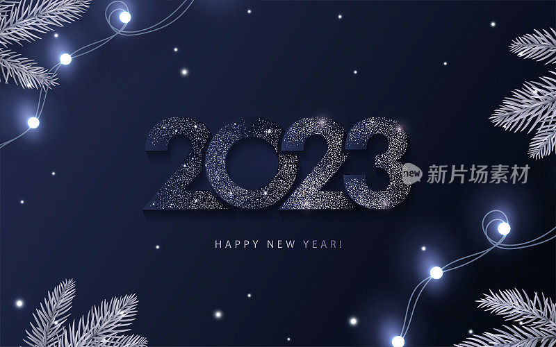 2023年新年快乐，美丽的闪闪发光的数字设计在深蓝色的背景灯，松树树枝和闪光的飘落的雪。时髦的现代冬季旗帜，海报或贺卡模板