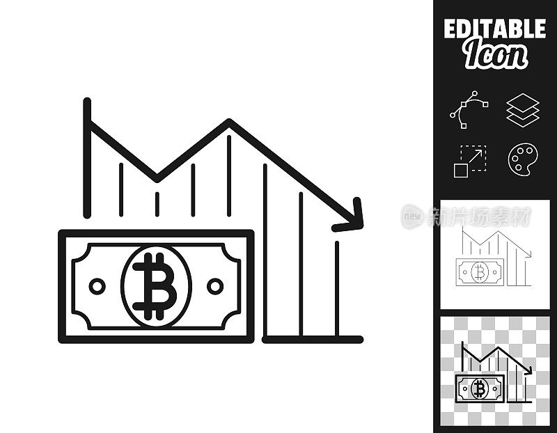 比特币纸币的下降图。图标设计。轻松地编辑