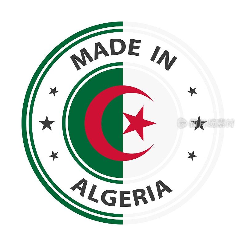 阿尔及利亚制造的徽章矢量。有星星和国旗的贴纸。标志孤立在白色背景。