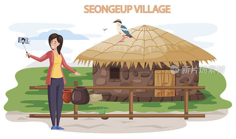 成邑村是韩国济州岛著名的地标性建筑。茅草屋，传统的茅屋