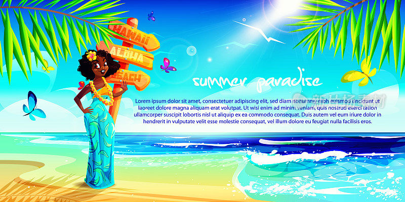 卡通风格的热带海滩度假概念。夏威夷是热带天堂。年轻的草裙舞女孩穿着彩色的衣服，带着芙蓉花，映衬着阳光明媚的热带景观，还有文字空间。