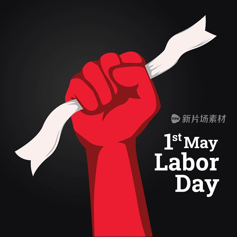 国际劳动节矢量海报。劳动节快乐。5月1日黑底红手。谢谢你的辛勤工作