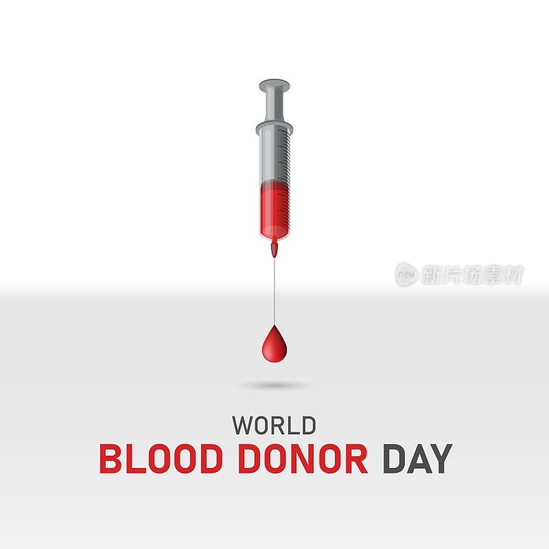 世界献血者日设计。注射和滴血插图