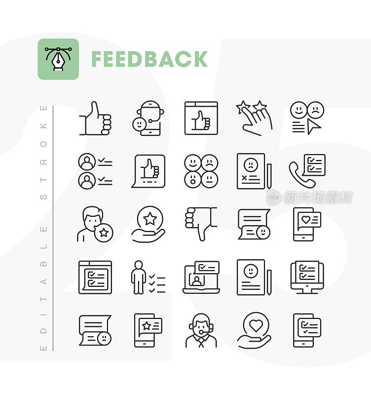 反馈线图标设置。可编辑的中风。像素完美。