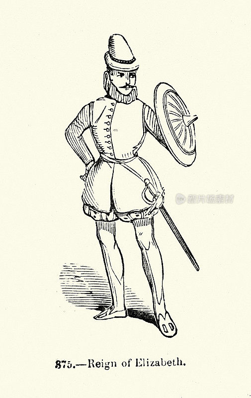 历史上的时尚，伊丽莎白时代的男人装备盾牌和剑16世纪