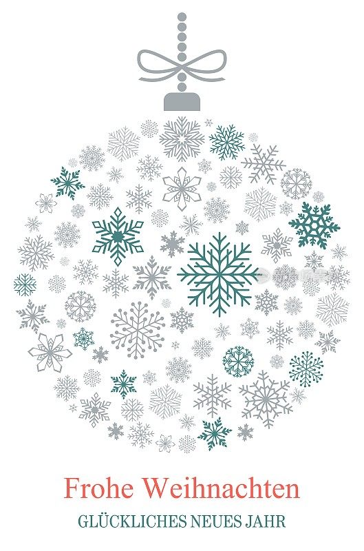 圣诞小玩意矢量与雪花，银色衣架和德国圣诞问候白色背景。