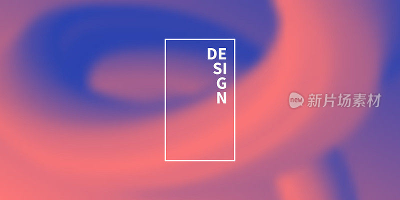 紫色抽象背景与模糊流体形状