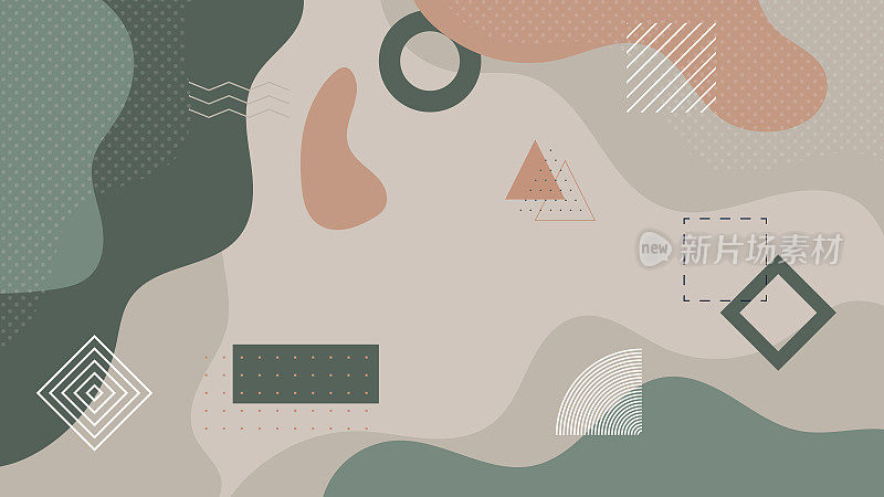 现代液体粉彩抽象背景与几何元素设计