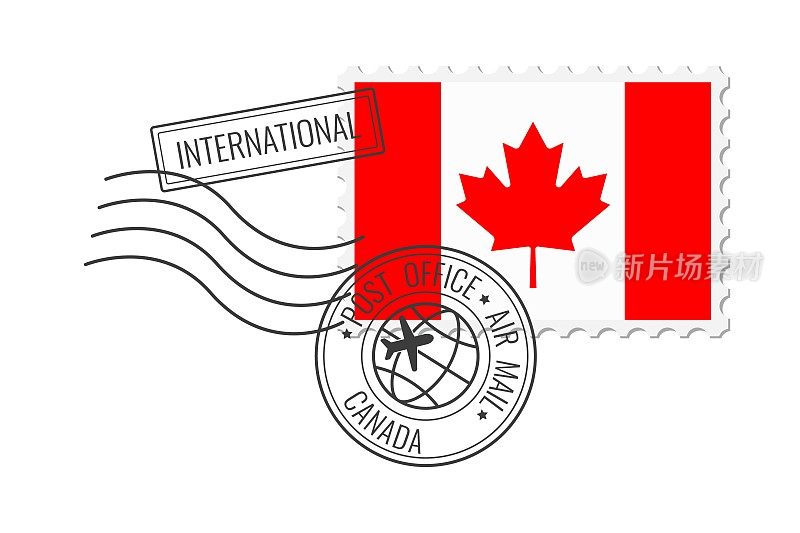 加拿大邮票。明信片矢量插图与加拿大国旗孤立的白色背景。