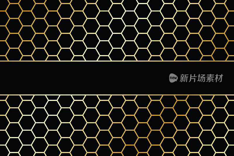 豪华抽象六角形背景