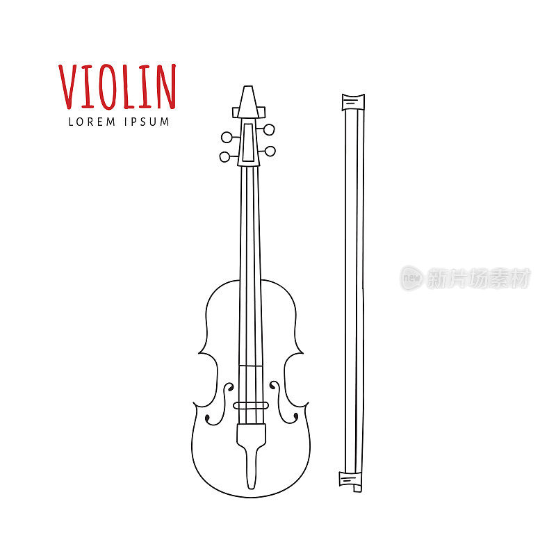 小提琴矢量插图。