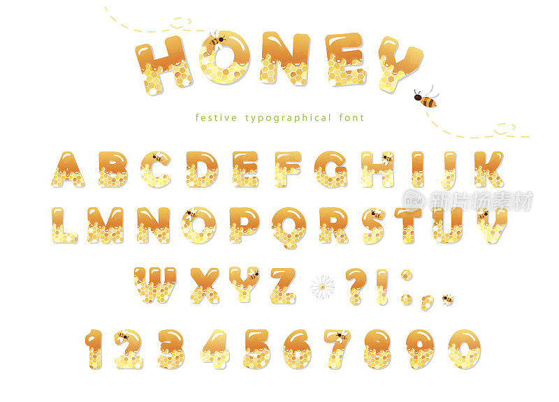 蜂蜜的字体设计。光滑甜美的ABC字母和数字孤立在白色。