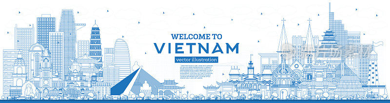 欢迎来到越南的蓝色建筑天际线。