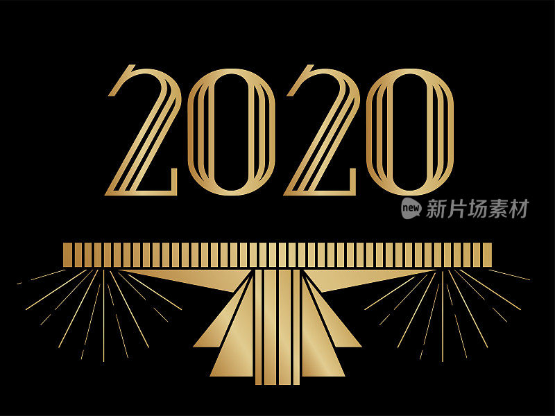 艺术装饰2020年新年横幅