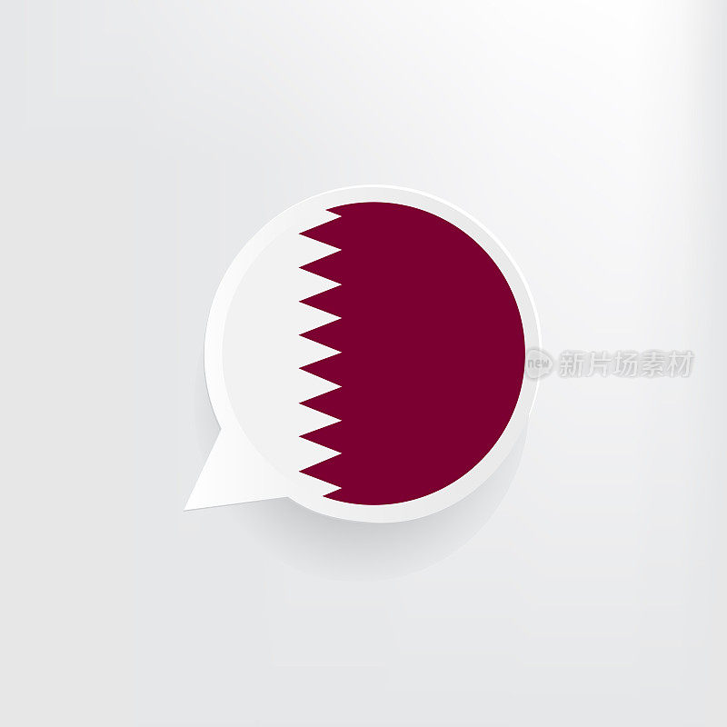 卡塔尔国旗演讲泡沫
