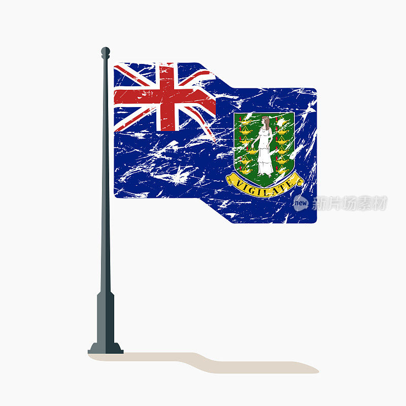 英属维尔京群岛的旗帜上有划痕，英属维尔京群岛的矢量旗在带有阴影的旗杆上飘扬。